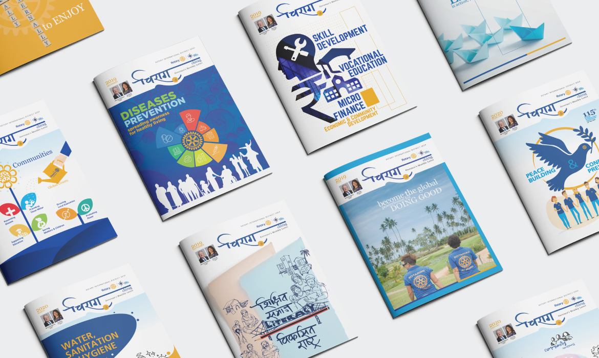 Chirag Newsletter Re-Design